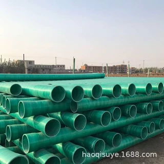湖南玻璃钢夹砂管加工生产厂家玻璃钢电缆套管玻璃钢穿线管现货