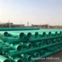 湖南生产电缆玻璃钢穿线管