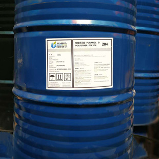 ���Ѷ�Ԫ�� ����204# 210# 220# 330# 3050# 4110# ����ă�