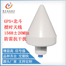 Ģ���^�쾀GPS+�����pģNĸ�^���׿��ɔ_�ڕr�쾀GPS���������쾀