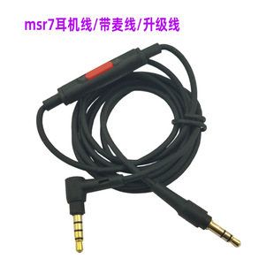 �^��ʽ���C�m����F����msr7���C����������������ɫ���؎������L