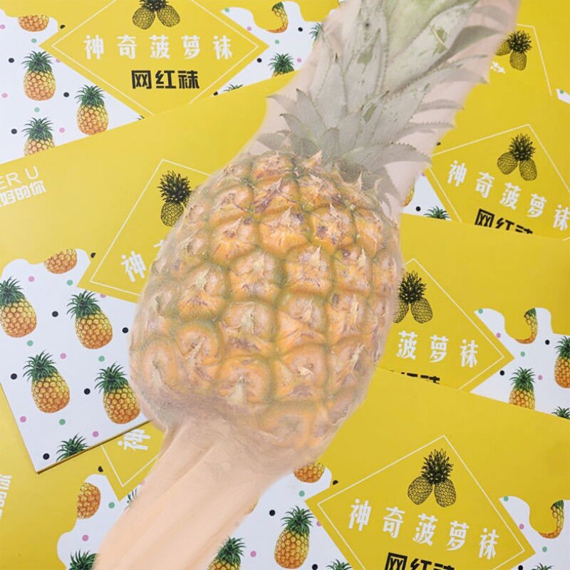 Summer Silk Stockings Women's Velvet Arbitrary Cut Anti-hook Silk Pantyhose Ultra-thin Sexy Cyber Celebrity Anti-Wolf Pineapple Socks Summer Silk Stockings Women's Velvet Arbitrary Cut Anti-hook Silk Pantyhose Ultra-thin Sexy Cyber Celebrity Anti-Wolf Pineapple Socks
