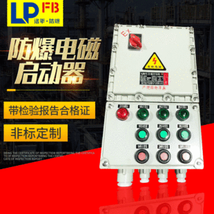 BQC53����늴ņ����� �������o��ˮ������늙C�L�C������