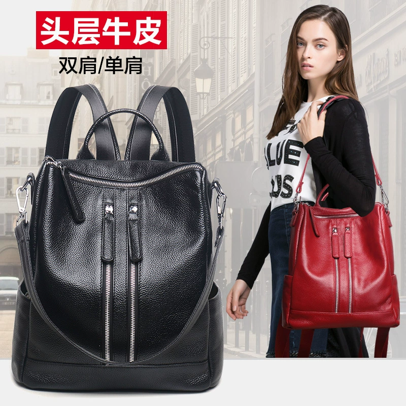 Spring backpack, school bag, 2021 collection, genuine leather, Korean style, wish