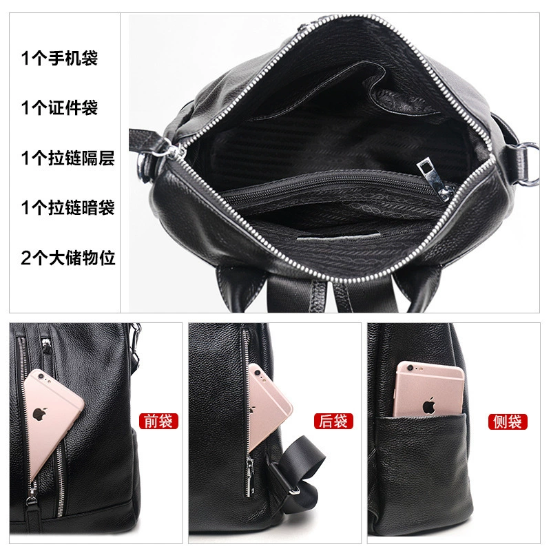 Spring backpack, school bag, 2021 collection, genuine leather, Korean style, wish