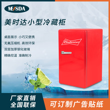 80L���l�Ƶ�ͷ��e�^�����TС���������ɴ������NSC80H