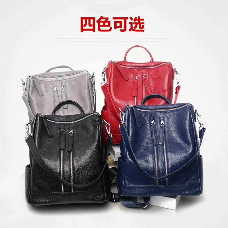 Spring backpack, school bag, 2021 collection, genuine leather, Korean style, wish