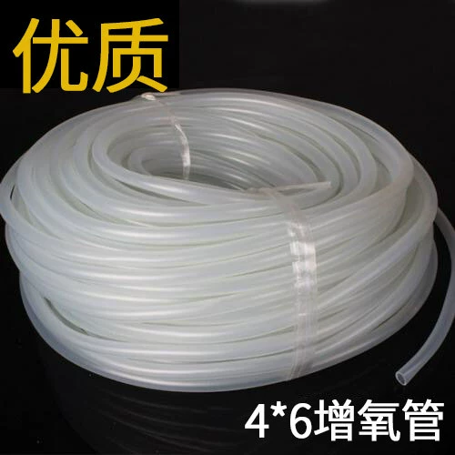 Кислородный насос для аквариума кислородный насос специальный кислородный шланг для трубы 4*6 мм Труба воздушного насоса