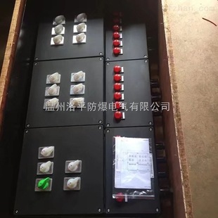 32A/5������������ ���m��������� IP65��ˮ���������
