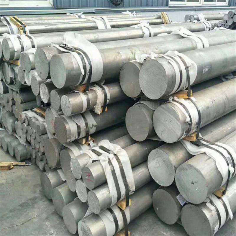 超值特惠7005-T6合金铝棒7N11高强度铝板UNSA97005美国变形铝合金