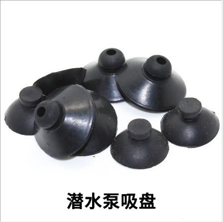 Погружной насос для аквариума присоска фильтр для аквариума водяной насос фиксированная присоска резиновая присоска Встроенная присоска для фильтра