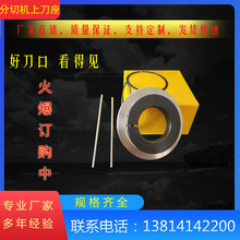 �������µ����ЈA�����µ��֗l�C�A�P�׵����м���Ĥ����䓷֗l��