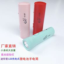 ���l�늳�LED���Ͳ ����С���Ͳ �Ϲ���n ����С����y