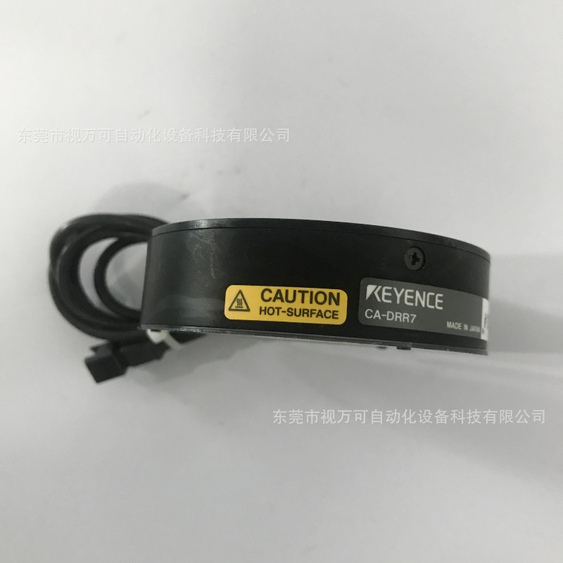 CA-DRR7/基恩士  视觉检测环形光源 红光 原装现货 议价