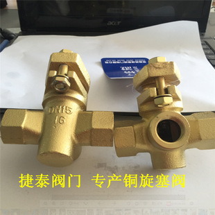 �F؛����X14W��ͨ�~�����y X14W-16T���ݼy�S�~�����y