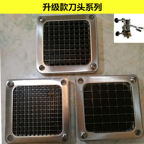 Potato Strips Cutter Blade, Potato Strip Cutting Machine Parts, Knife Blade, Stainless Steel, Carrot Dices Particle Machine Blade, Accessories