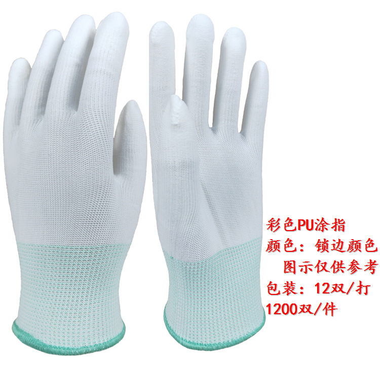Polyurethane nylon white black gloves