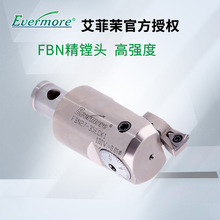 ̨��������FBN22-28���M�^ ���{���߾���ģ�K���OӋ�߄����M���^