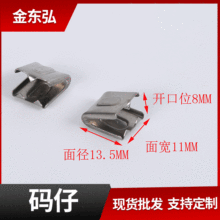 ���������X�R�ЊA �僰��\���ٿ����Kβ�A ���ƒ쎧����R�ЊA