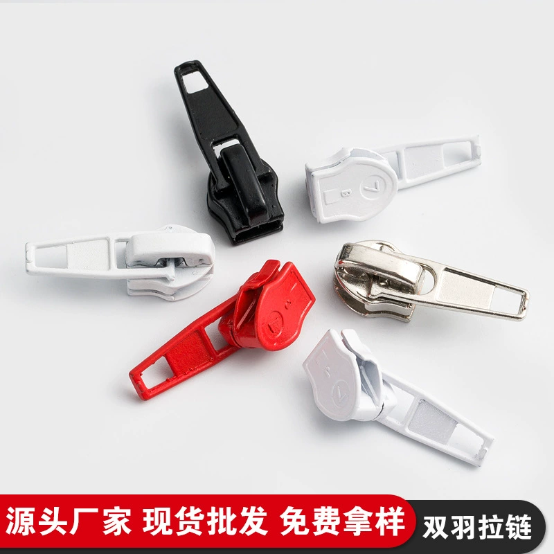 В наличии Оптовая Продажа № 5 Нейлоновая головка на молнии Черно-белая утолщенная металлическая сумка с замком Верхняя одежда Самоблокирующаяся головка