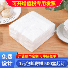 230�ͽ�����ͷ������Ƶ����͆�ɫ�pɫlogo���μ����Ƶꌣ��