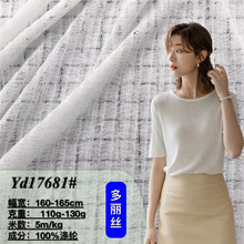 ᘿ������z�y������ ���ı��z����ӗl�y����͸��t��Ů�����²���