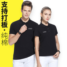 ���ļ���polo������logo�̽����I�������V���Ļ���t��ӆ���F�w��
