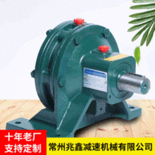 CÔ[݆p늙CBWD1-23-1.5KWSֱp