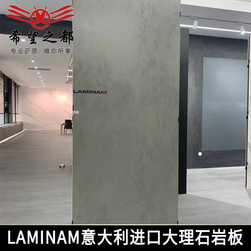 Laminam Italian Slate Industrial Style Background Wall Tile Cabinet Desktop Bathroom Cabinet Laminam Italian Slate Industrial Style Background Wall Tile Cabinet Desktop Bathroom Cabinet