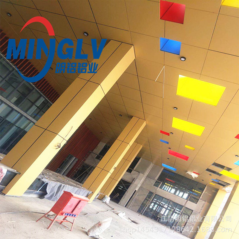 幕墙室内墙面装饰铝板地库汽车坡道铝单板门头雕花镂空冲孔铝单板