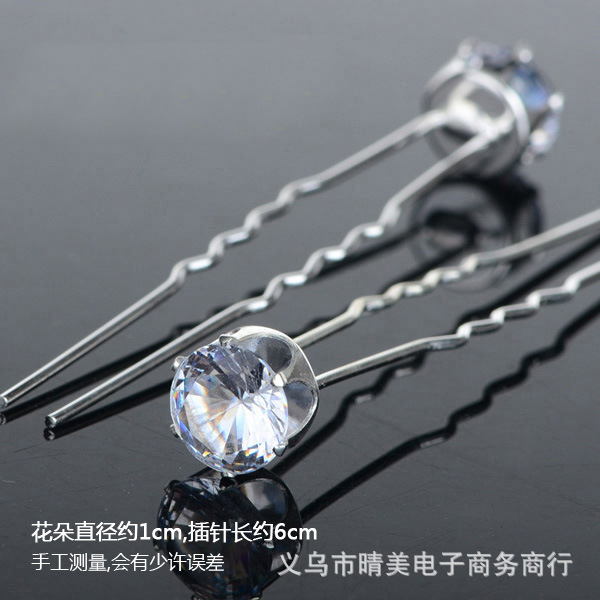 Venta caliente nupcial pelo tenedor perla flor accesorios para el cabello diamante incrustado PIN en forma de U clip horquilla cabeza joyería pieza única