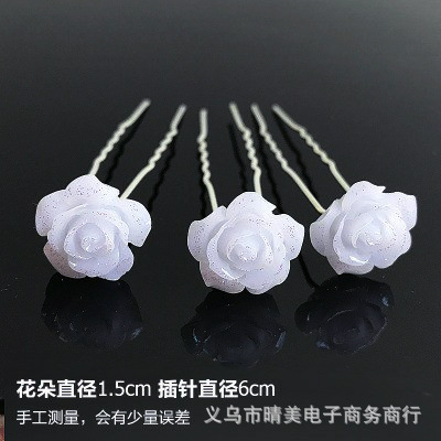 Venta caliente nupcial pelo tenedor perla flor accesorios para el cabello diamante incrustado PIN en forma de U clip horquilla cabeza joyería pieza única