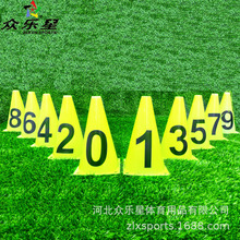 ����Ӗ����־Ͱ �����Fѩ��Ͱ ����·��Ͳ0-9̖�a�ϵK�� Դ�^�S��