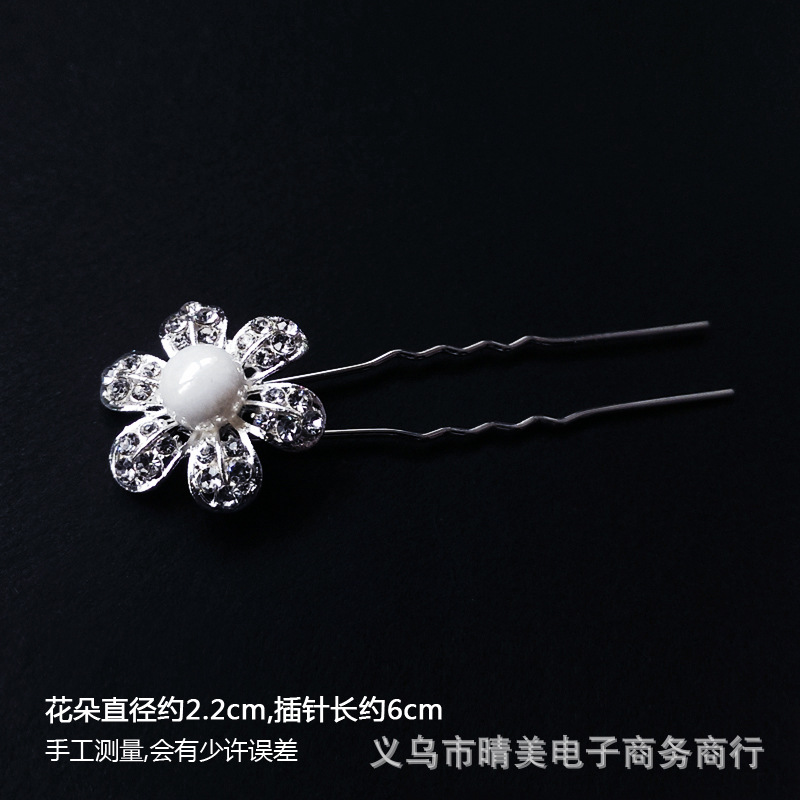 Venta caliente nupcial pelo tenedor perla flor accesorios para el cabello diamante incrustado PIN en forma de U clip horquilla cabeza joyería pieza única
