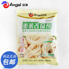 �������ȹ�ɜp����׃������ҧ�� ����һ��20��������l������