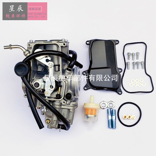 �m������R��Yamaha   YFM350 YFM400FWĦ��܇PV36������