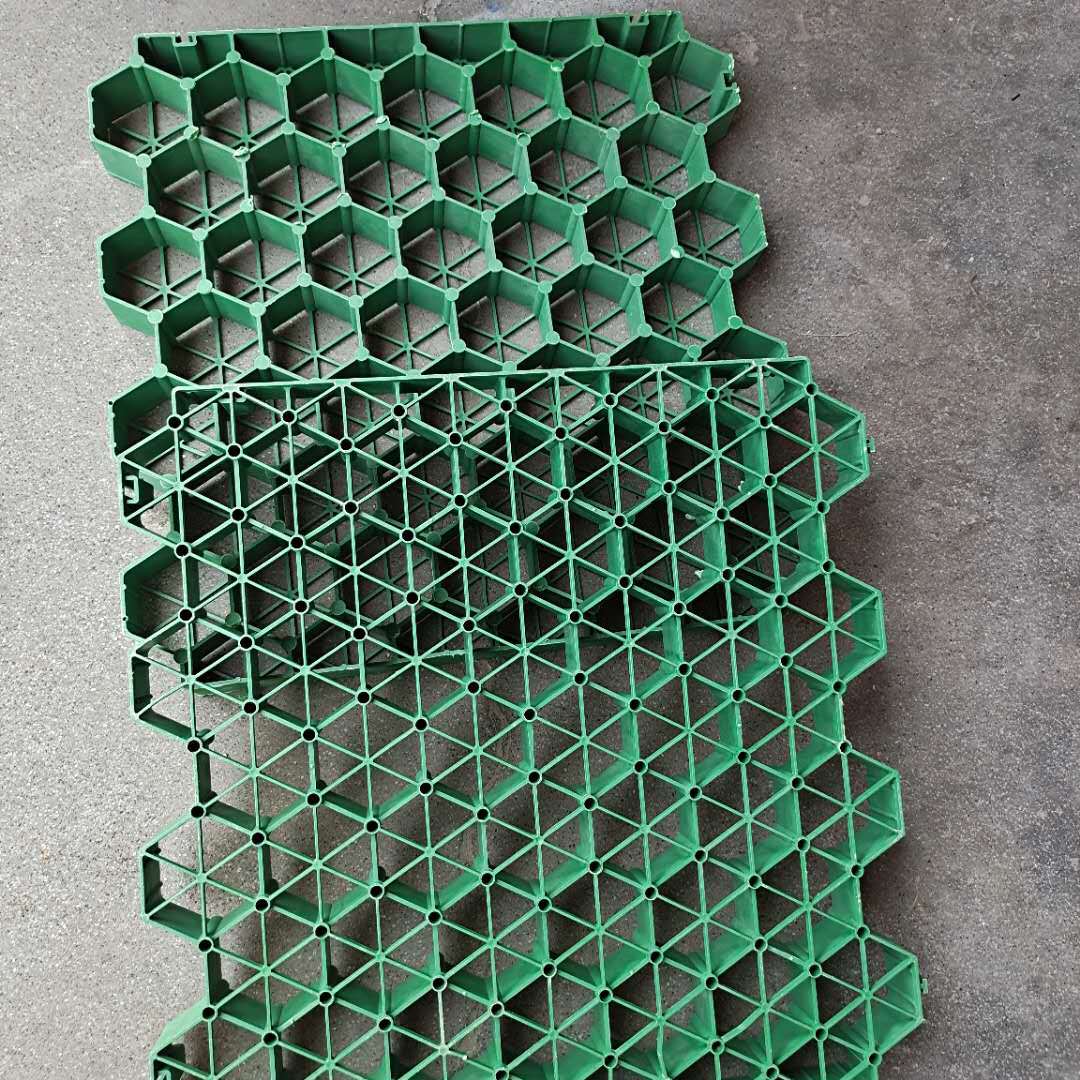 植草格草坪消防停车场塑料草坪格消防道人行通道绿化护坡种草绿化