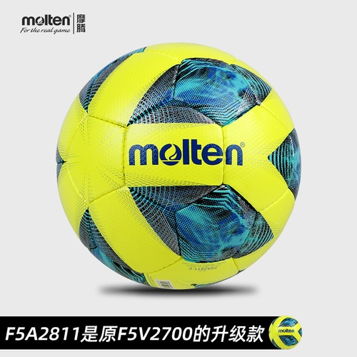 Molten football PU hand-stitched No. 5, No. 4, No. 3, made in Pakistan, Molten F5A2811
