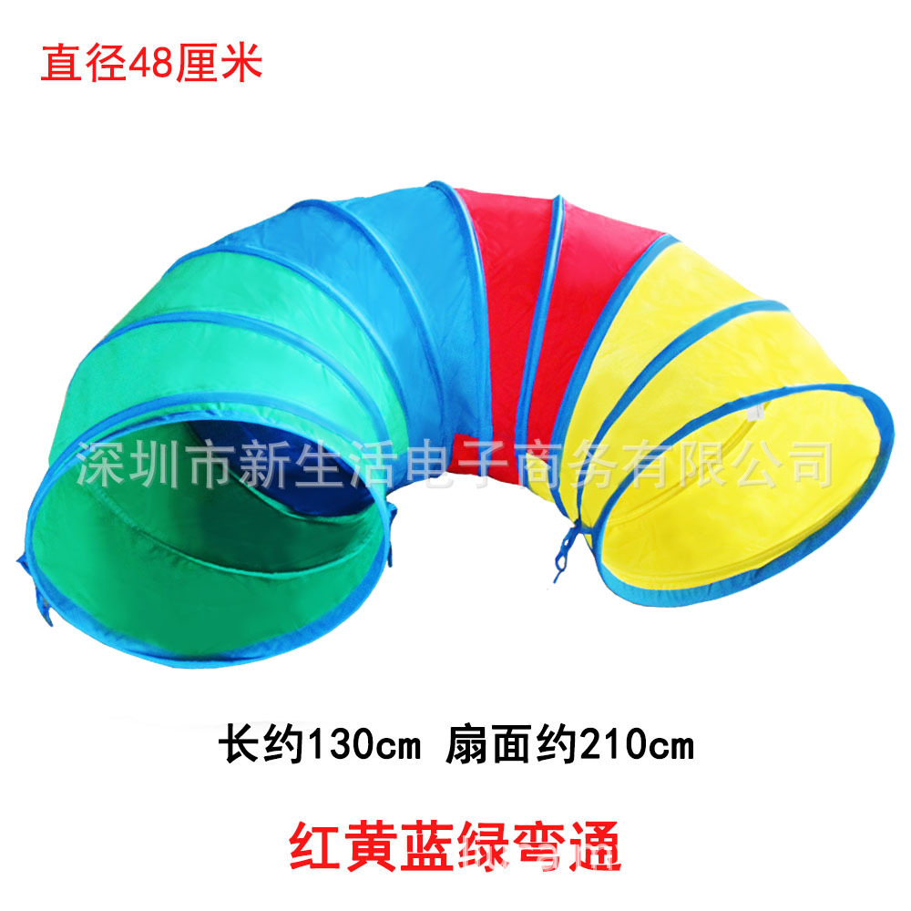 Transfronteriza Amazon Sunshine Rainbow Túnel de rastreo tubo kindergarten entrenamiento sensorial oruga bebé niños agujero de perforación