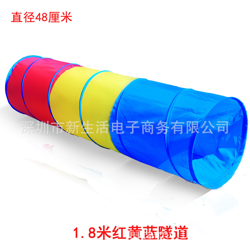 Transfronteriza Amazon Sunshine Rainbow Túnel de rastreo tubo kindergarten entrenamiento sensorial oruga bebé niños agujero de perforación