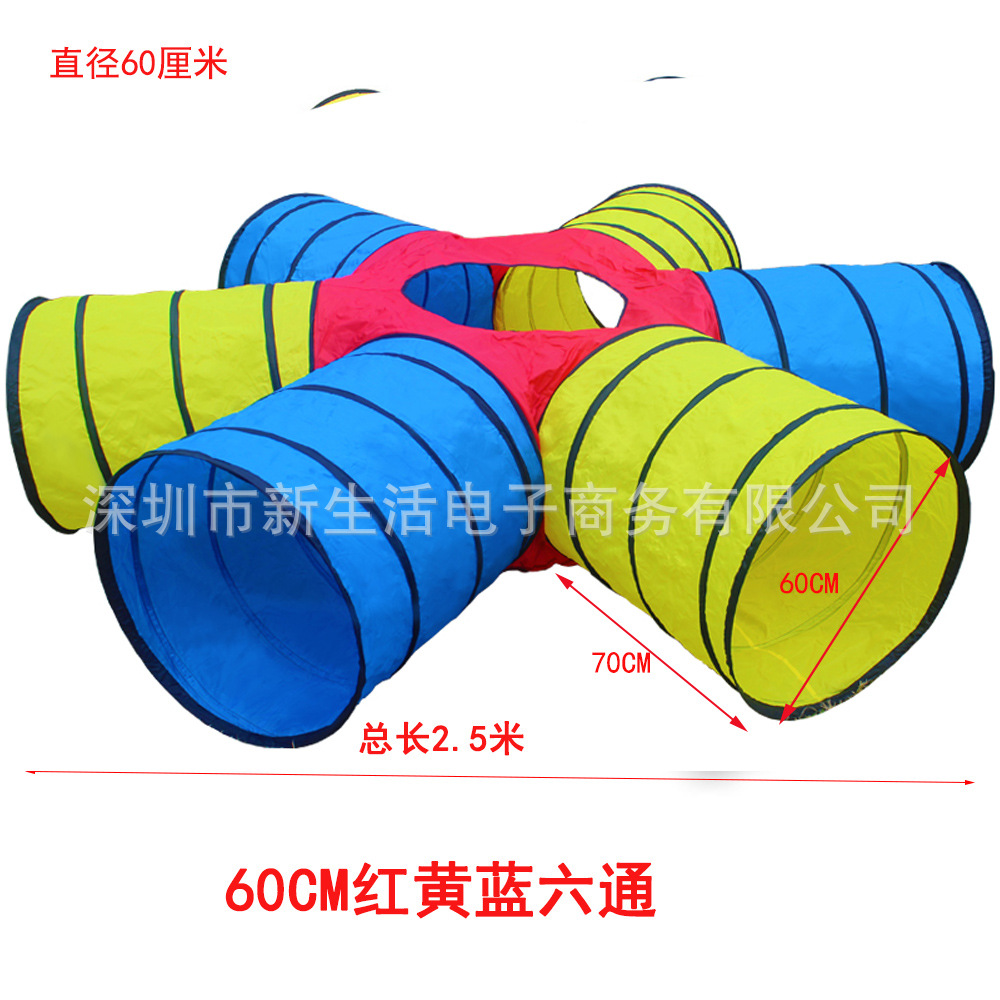 Transfronteriza Amazon Sunshine Rainbow Túnel de rastreo tubo kindergarten entrenamiento sensorial oruga bebé niños agujero de perforación