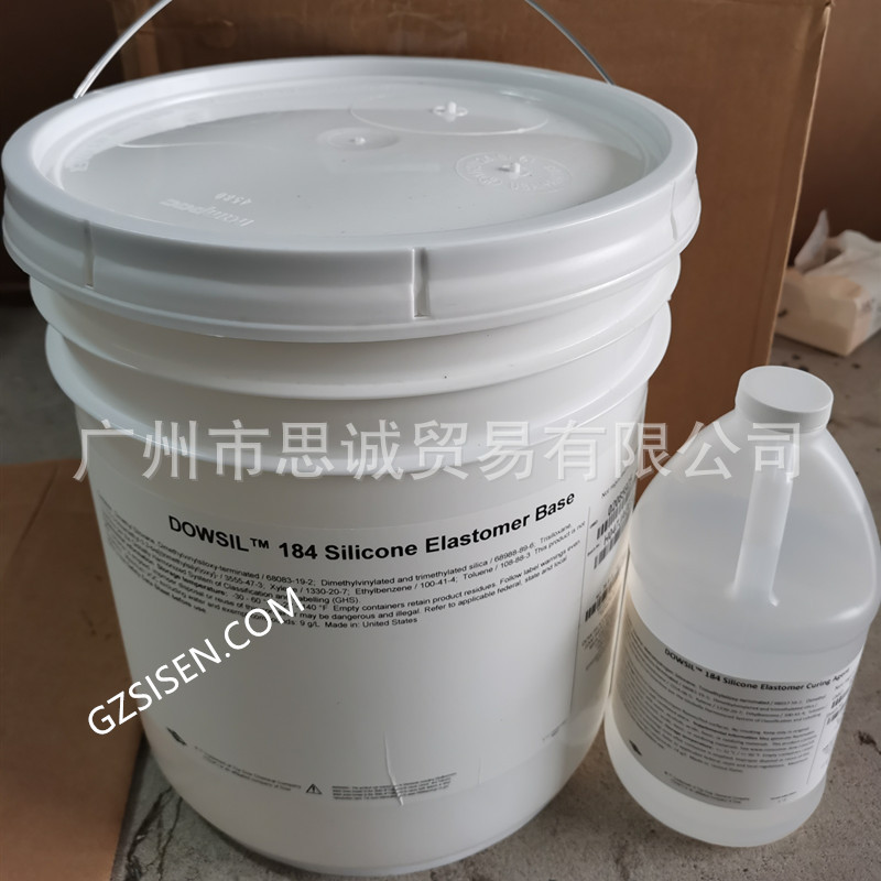 DOWSIL道康宁184PDMS硅胶SYLGARD 184光学灌封胶透明184胶19.9KG
