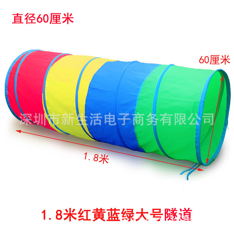 Transfronteriza Amazon Sunshine Rainbow Túnel de rastreo tubo kindergarten entrenamiento sensorial oruga bebé niños agujero de perforación