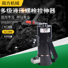 p˨๝༉L늌øߏLl늸߉༉s