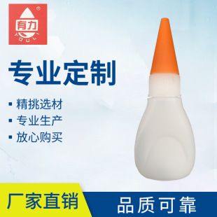 HDPE�zˮ���bƿ502�zˮ���Ͽ�ƿ 2��3���zˮƿҺ�w���b����ԇ��ƿ