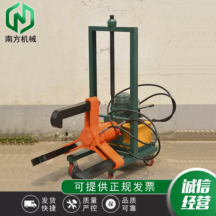 FBL电动升降拉马车载液压拉马 小车式液压拉马