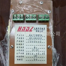 �A�����QJZ1-1140S-GLZ0.2���x�_�P늿�ģ�K���V��