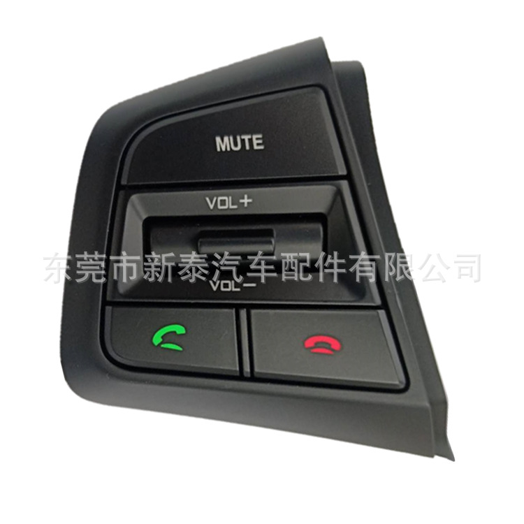 Interruptor de Botón para Volante Compatible con Hyundai Yuedong/ix25/ix35 Chevrolet 2015-2020 image 5