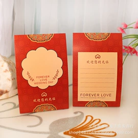 试纸;车挂;展示架