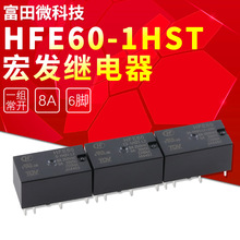 HFE60-005 HFE60-012 HFE60-024 ��l�^��� 6�_ 8A һ�M���_
